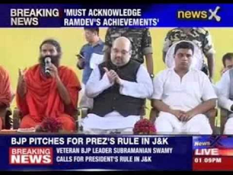 BJP president Amit Shah woos Ramdev
