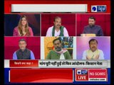 Kissan Rally: What is worsening the condition of Indian farmers? | Mahabahas with Deepak Chaurasia