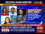Maneka Gandhi: Money from illegal animal slaughter going into terrorism