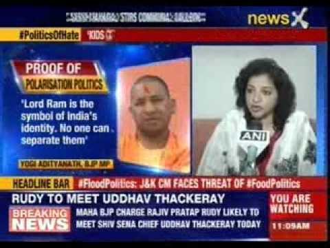 Sakshi Maharaj calls madarsas 'hubs of terror & jihadis'