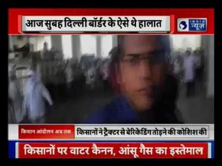 Delhi farmers protest: Government accepted major demands | सरकार ने किसानों की मुख्य मांगों को माना