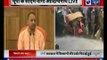 Yogi Adityanath on farmers protest: Both Central and state government are working for farmers
