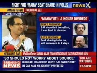 Shiv Sena: BJP unreasonable in demanding more seats