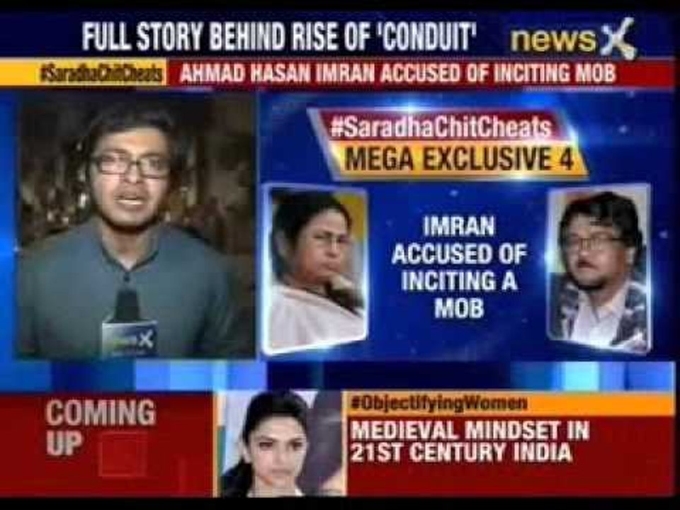 Mamata Banerjee Imran with Rajya Sabha ticket