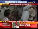 Samajwadi party leader assaults cop in Etah
