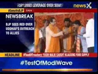 Download Video: Shiv Sena wants to fight on 150 seats