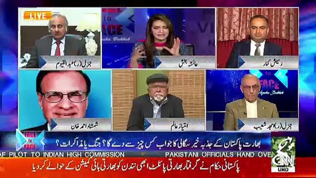 Ye Mamla Thanda Hogaya Hai Lekin Tension Phir Bhi LOC Par Hai,Rahegi-Imtiaz Alam