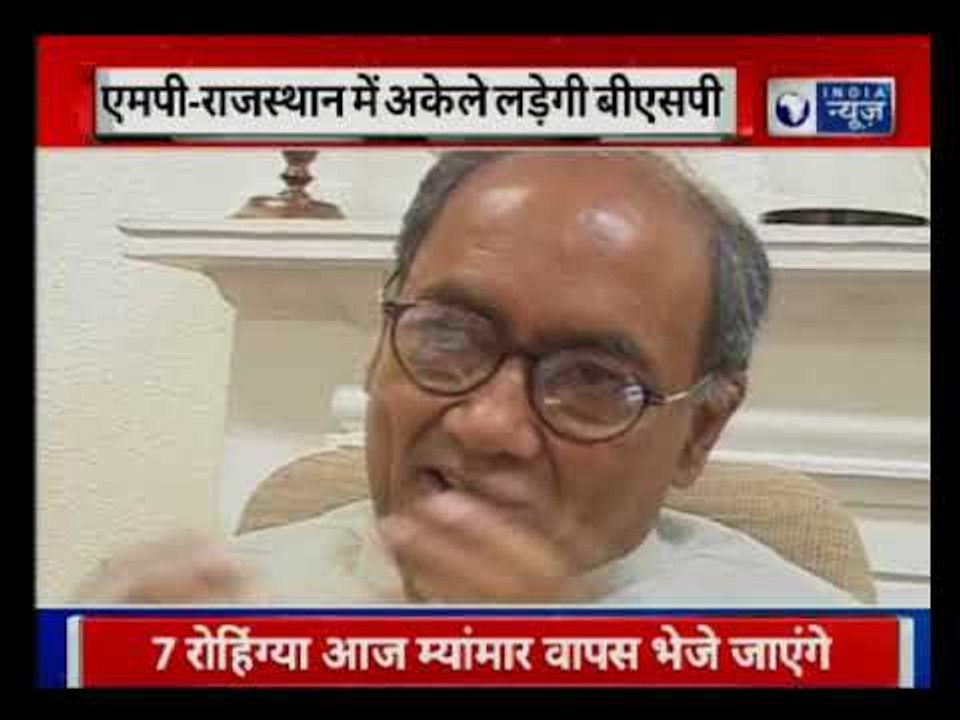 BSP Supremo Mayawati denies to tie with Congres...