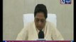 BSP Chief Mayawati: No alliance with Congress in assembly polls | कांग्रेस के साथ नहीं होगा गठबंधन
