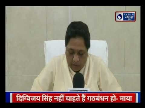 BSP Chief Mayawati: No alliance with Congress in assembly polls | कांग्रेस के साथ नहीं होगा गठबंधन