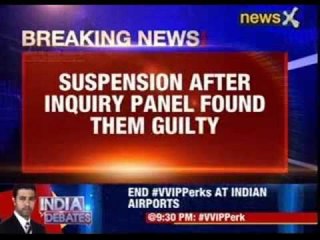 Allahabad HC suspended 20 trainee judges