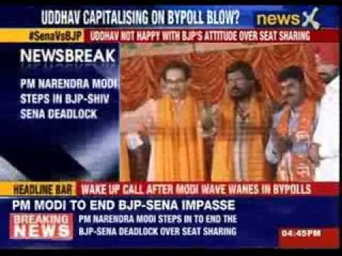 PM Modi speaks to president Amit Shah in Ahmedabad