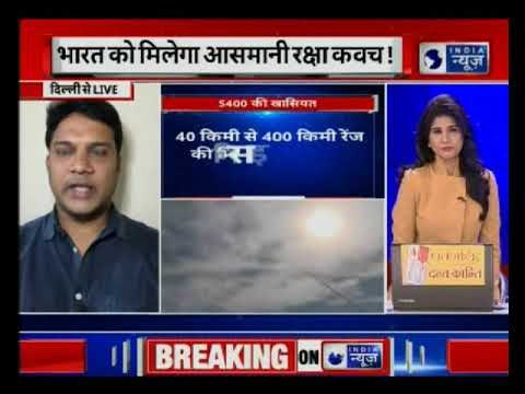 Russian President Putin on 2 days tour to India, expects Five Billion Dollar S-400 missile deal