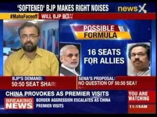 Shiv Sena refuses to yield to BJP’s demand