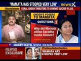 Kunal Gosh points fingers at Mamata Banerjee in Saradha scam