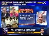Sheila Dikshit embarrasses Congress once again