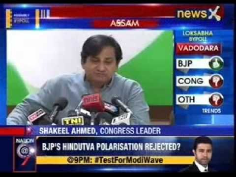 Shakeel Ahmed Congress leader addresses press conference
