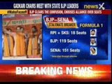 BJP settles for 119 seats, sends list to central leadership