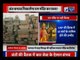 Ayodhya Ram Mandir: Vishwa Hindu Parishad to hold a meet in Delhi | दिल्ली में राम मंदिर पर बैठक आज
