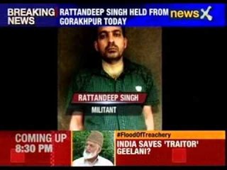 Big communal plot in U.P busted ?