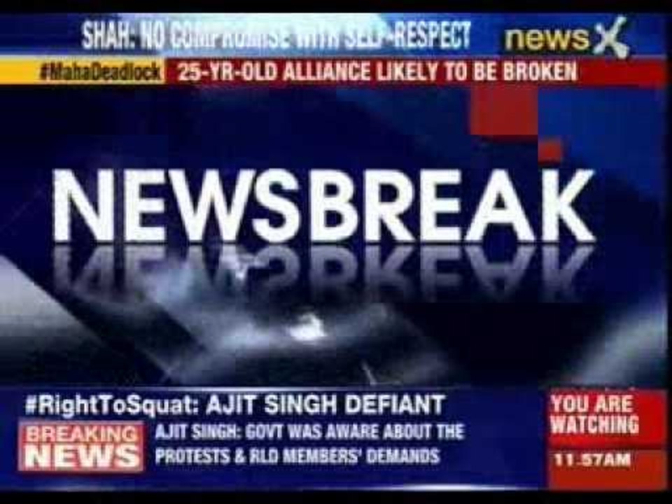 BJP – Sena alliance hit the dead end