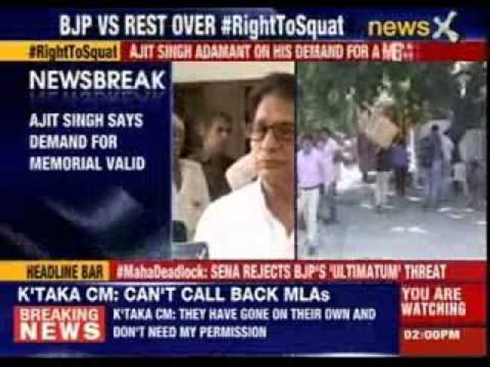 Ajit Singh says demand for memorial Valid