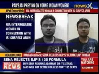 NIA interrogates women in connection with ISI suspect Arun