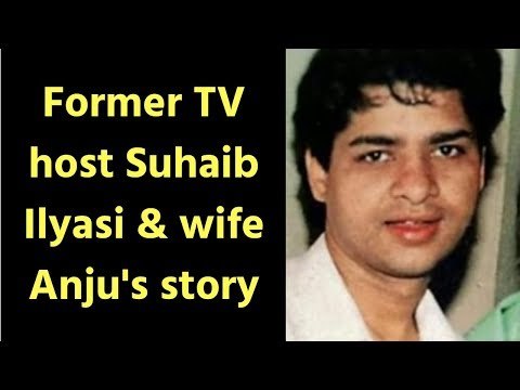 Former TV host Suhaib Ilyasi & Anju story - What happened 18 years ago? How Suhaib became a suspect?