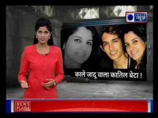 Mumbai: Ex-fashion designer found dead in her flat | पूर्व फैशन डिजाइनर अपने फ्लैट में मृत पाया