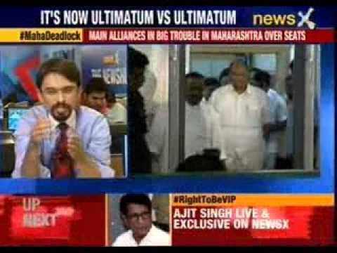 NCP gives Congress 48- hour notice on Maharashtra seat sharing