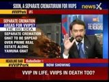 Venkiah Naidu evades NewsX questions on VVIP crematoriums
