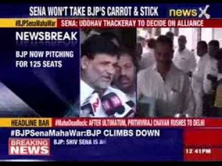 BJP now pitching for 125 seats