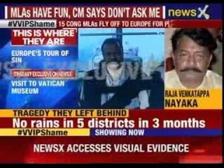MLAs have fun , CM says don’t ask me