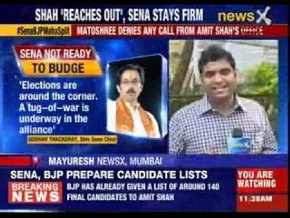 BJP wants 125 seats , asks Shiv Sena to make sacrifice