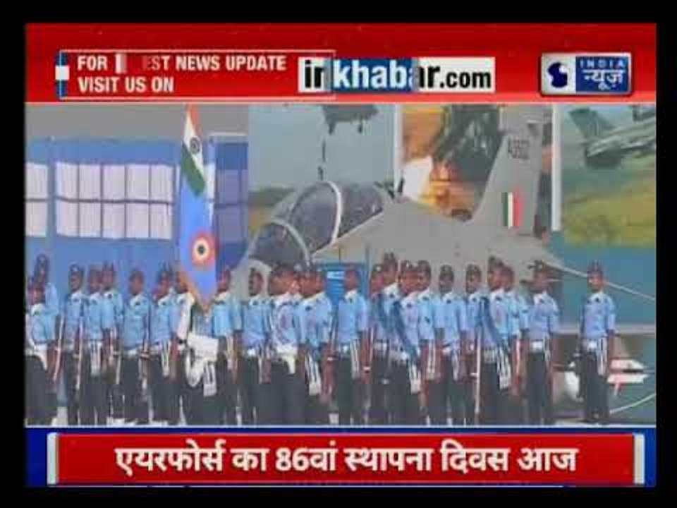 IAF celebrates it's 86th Anniversary by holding grand parade-cum-investiture ceremony in Ghaziabad