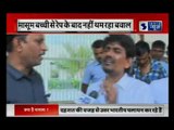 UP-Bihar workers migrates from Gujarat|गुजरात में यूपी-बिहार के लोगों पर हमला