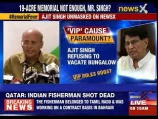 Ajit Singh demands second memorial for father