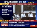 Meeting of NCP - Congress leaders remains inconclusive