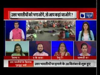 Hundreds of UP-Bihar workers migrates from Gujarat | गुजरात से डरकर भाग रहे यूपी-बिहार के लोग