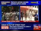 Varun Gandhi's supporters pelt stones at Allahabad BJP MP's house for criticising Maneka Gandhi