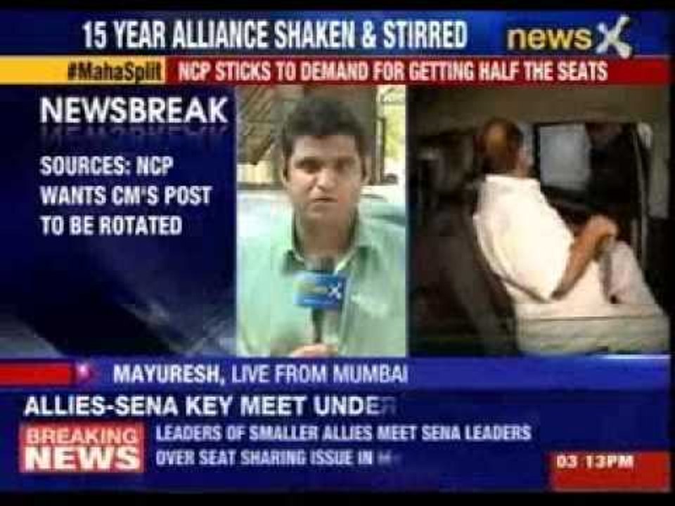 Sources: NCP wants CM’s post to be rotated