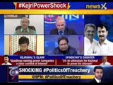 #KejriPowerShock: Arvind Kejriwal alleges BJP- power Co nexus