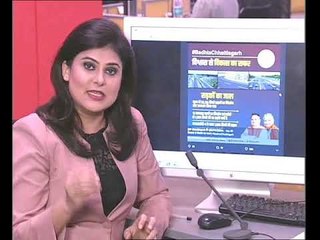 BJP Chhattisgarh uses wrong pictures to promote its road and highways, exposed!