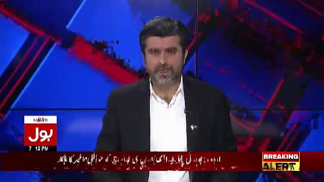 Ameer Abbas Raises Questions On Indian Allegations..