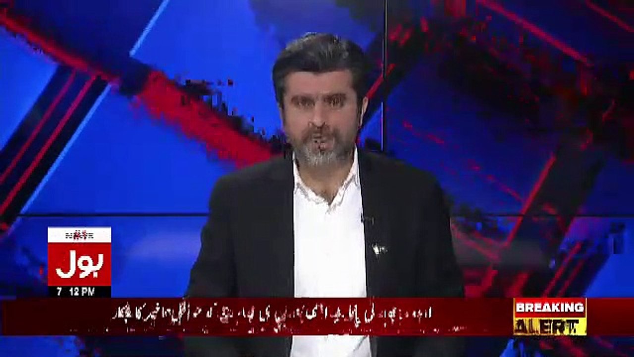 Ameer Abbas Raises Questions On Indian Allegations..