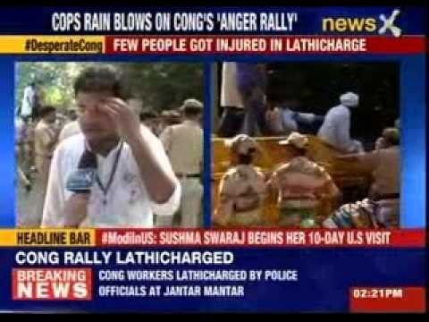 Congress workers lathicharged at Jantar Mantar