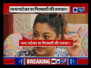 Top News Headlines: Top stories from all over the world || देश और दुनिया की तमाम बड़ी खबरें