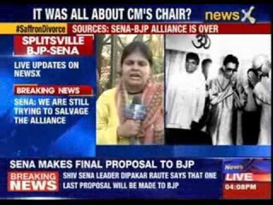 BJP- Sena alliance comes to an end?