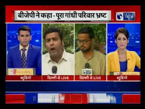 Rahul Gandhi slams PM Narendra Modi over Rafale deal, says 'PM Modi is most corrupt person'