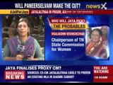 Who will succeed Jayalalithaa as chief minister?